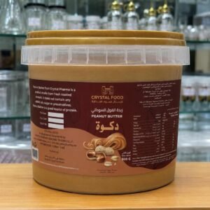 Peanut Butter - 500 gm